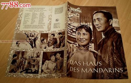 库朱瓦拉皮克（Kuujjuarapik）论文代写毕业证成绩单学历认证